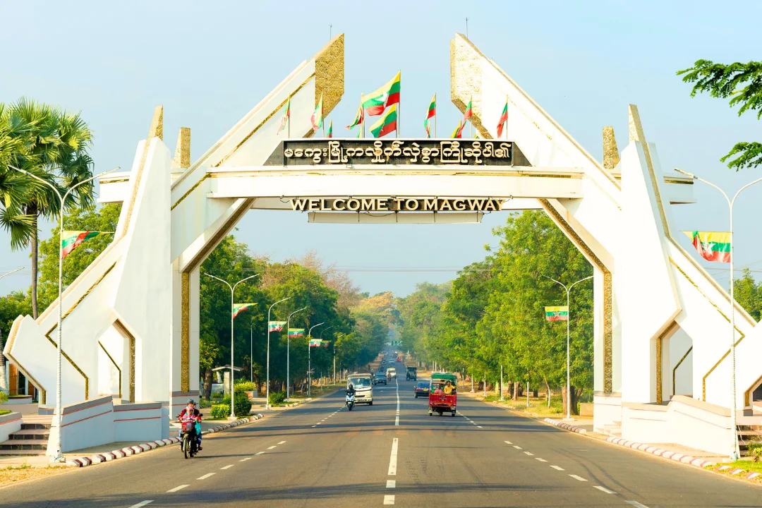 Welcome to Magway entrance arch